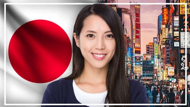 آموزش دوره کامل ژاپنی: یادگیری زبان ژاپنی برای مبتدیان