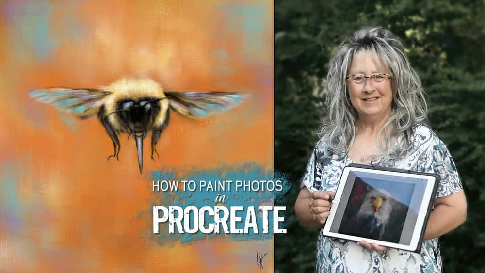 آموزش نحوه رنگ آمیزی عکس در Procreate: The Bumble Bee