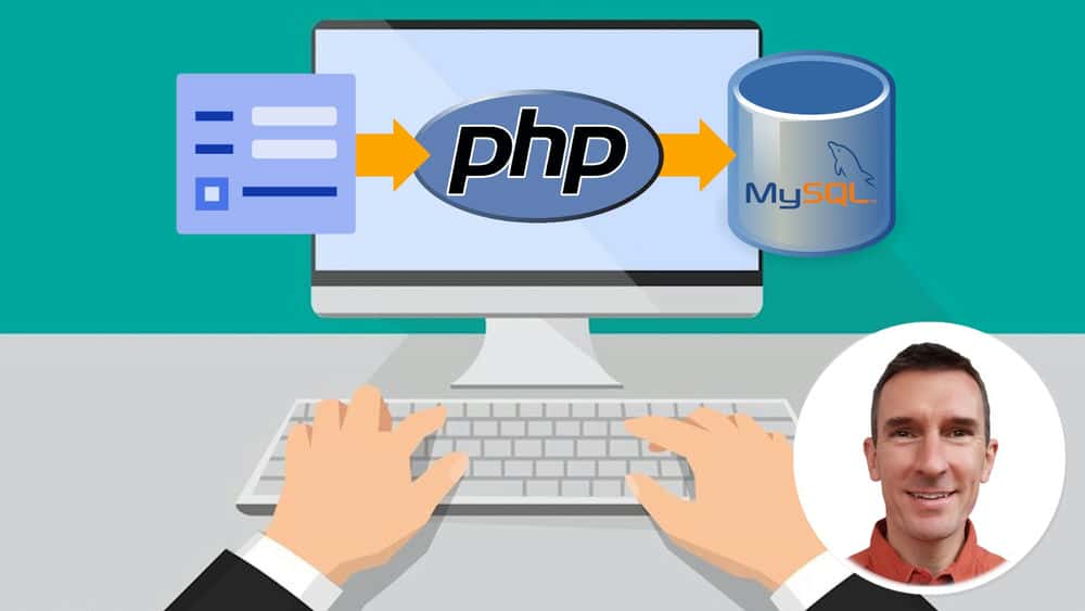 آموزش از مرورگر تا پایگاه داده: HTML به MySQL با استفاده از PHP