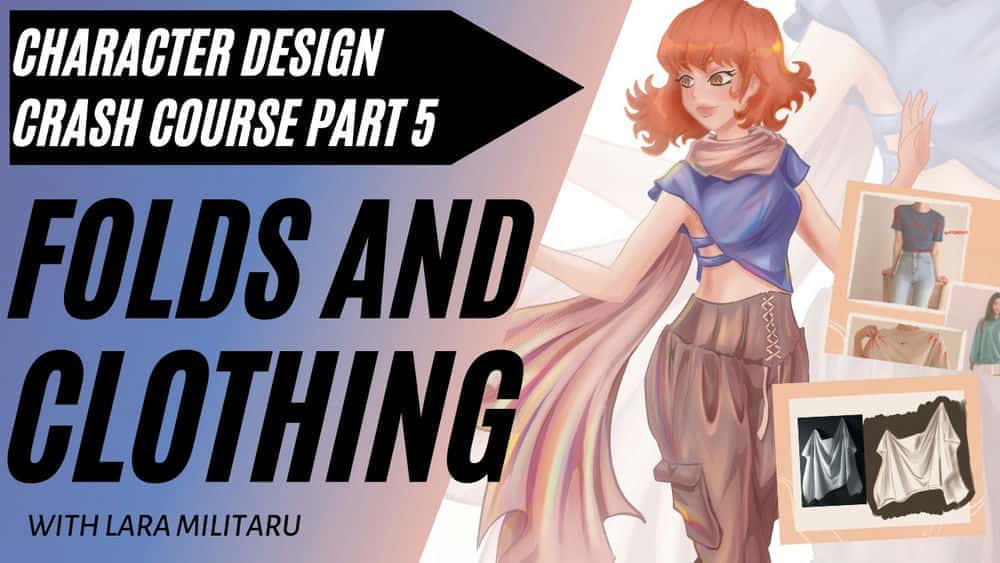 آموزش سری طراحی شخصیت: تا و لباس
