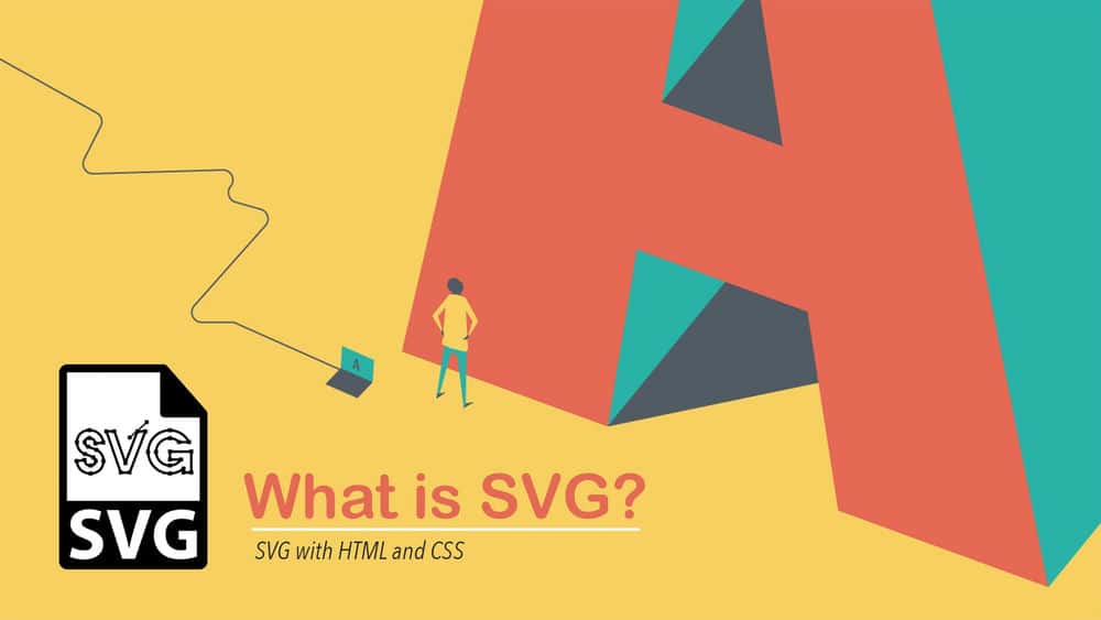 آموزش SVG چیست: نحوه استفاده از آن با HTML/CSS - دنیاد