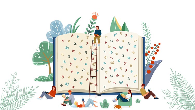 آموزش زبان سانسکریت (سامسکروتم) - راهنمای جامع
