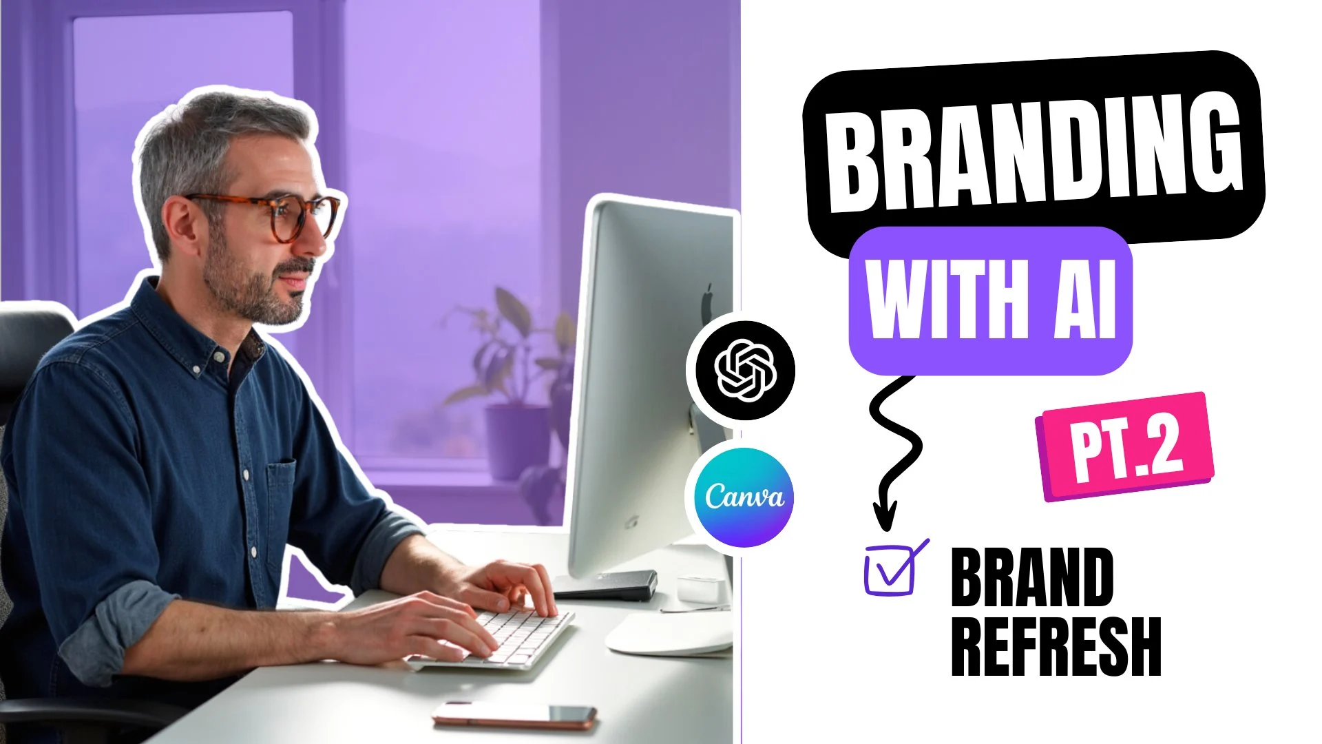 آموزش برندینگ با هوش مصنوعی: برند خود را با چت‌جی‌پی‌تی تازه کنید
