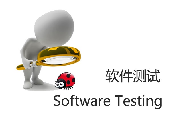 آموزش تست نرم‌افزار (Software Testing)