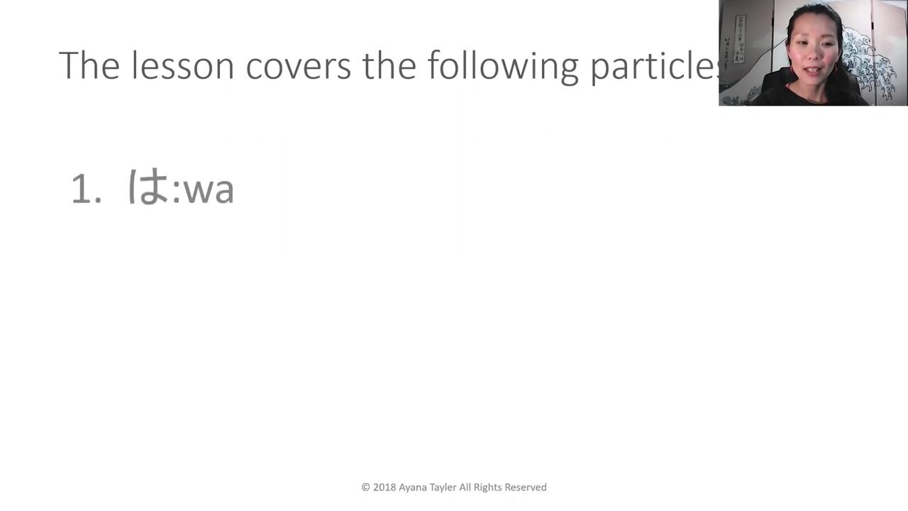 آموزش راهنمای جامع حروف اضافه (Particles) ژاپنی برای مبتدیان