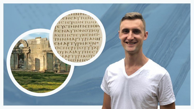 آموزش خواندن یونانی کوینه: راهنمای اساسی برای مبتدیان
