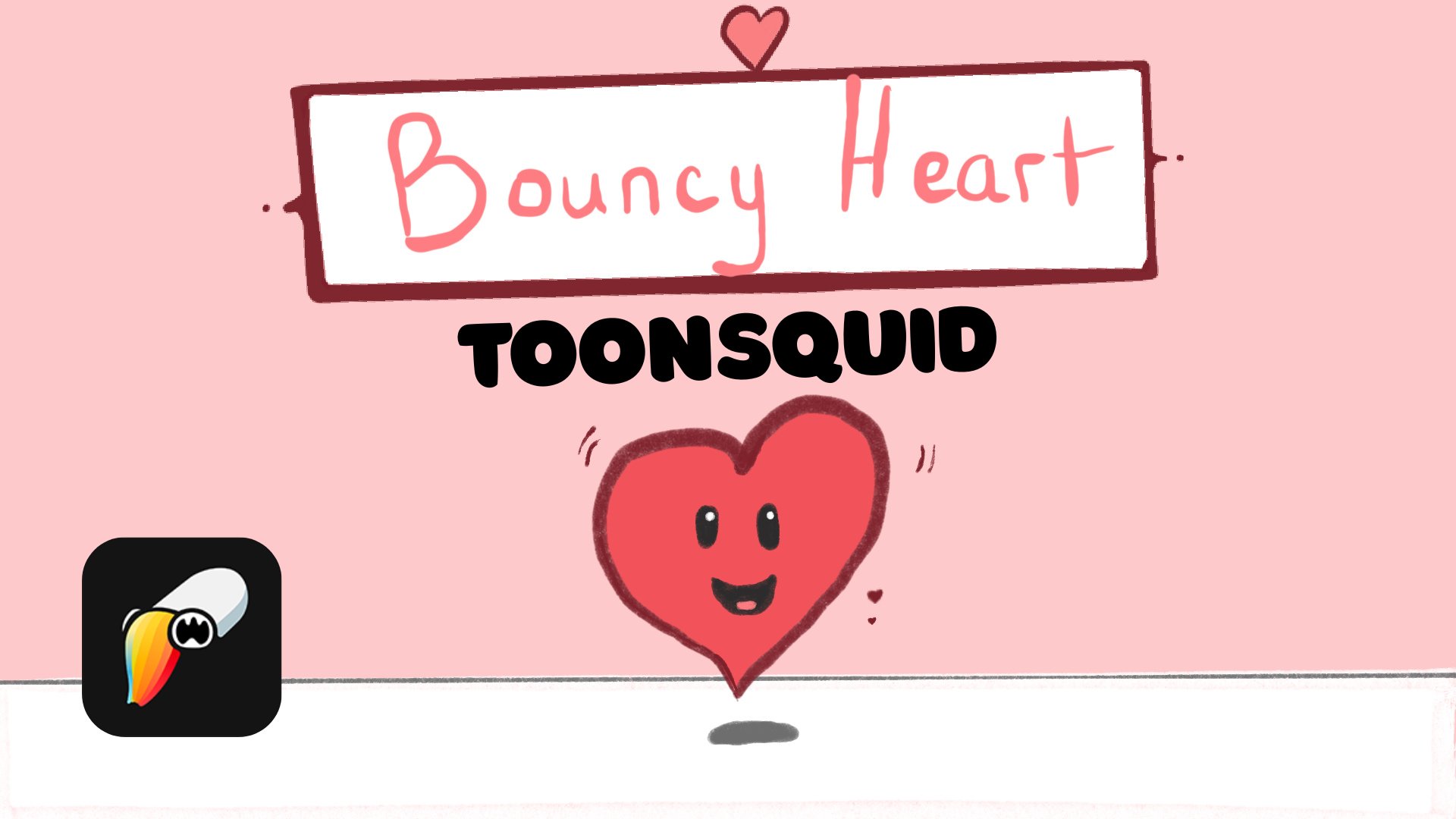 آموزش ToonSquid: طراحی قلب متحرک برای ولنتاین