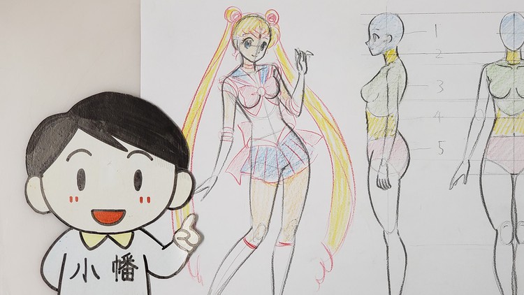 مانگا انیمه: آموزش طراحی مانگا از انیماتور ژاپنی (جلسه دوم)

