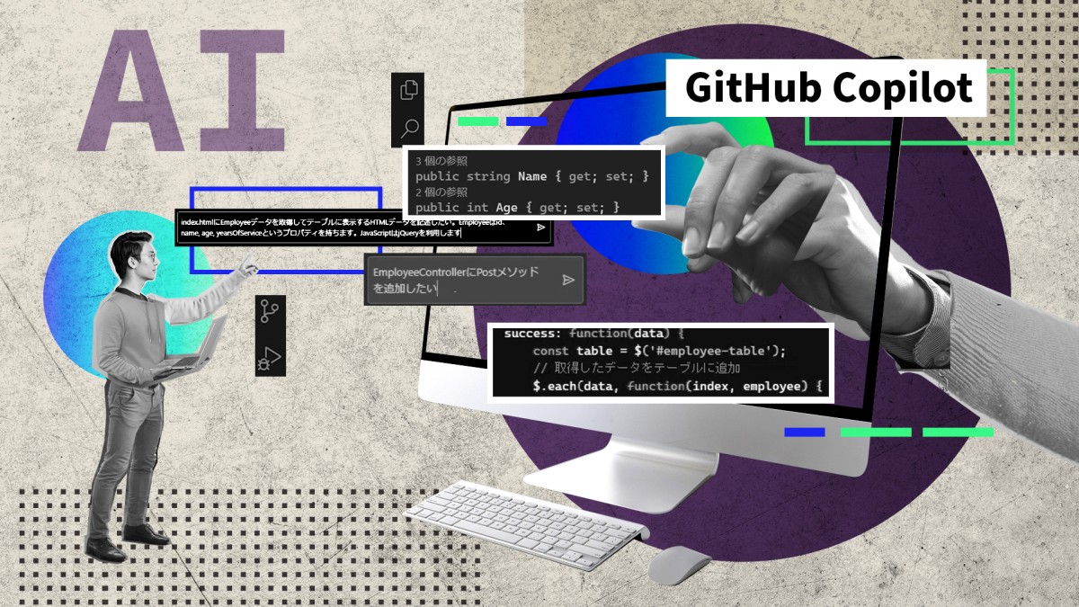 آموزش برنامه‌نویسی دو نفره با هوش مصنوعی و GitHub Copilot