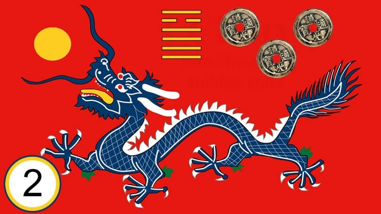 آموزش کتاب ای چینگ 2: راهنمای باطنی برای هر پرسش و پاسخ

