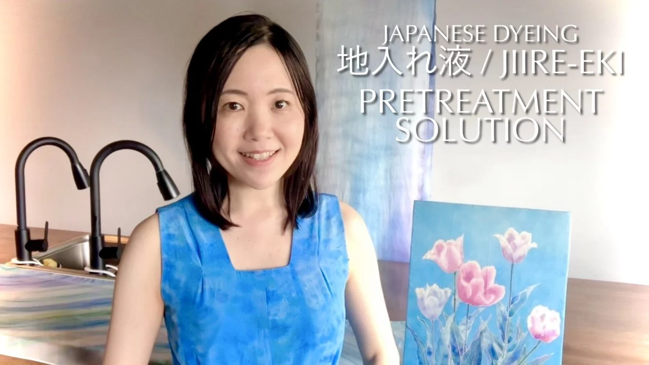 آموزش پایه رنگرزی کیمونو ژاپنی و مد / چگونه محلول پیش‌تصفیه جیری-اکی (地入れ液 Jiire-Eki) بسازیم
