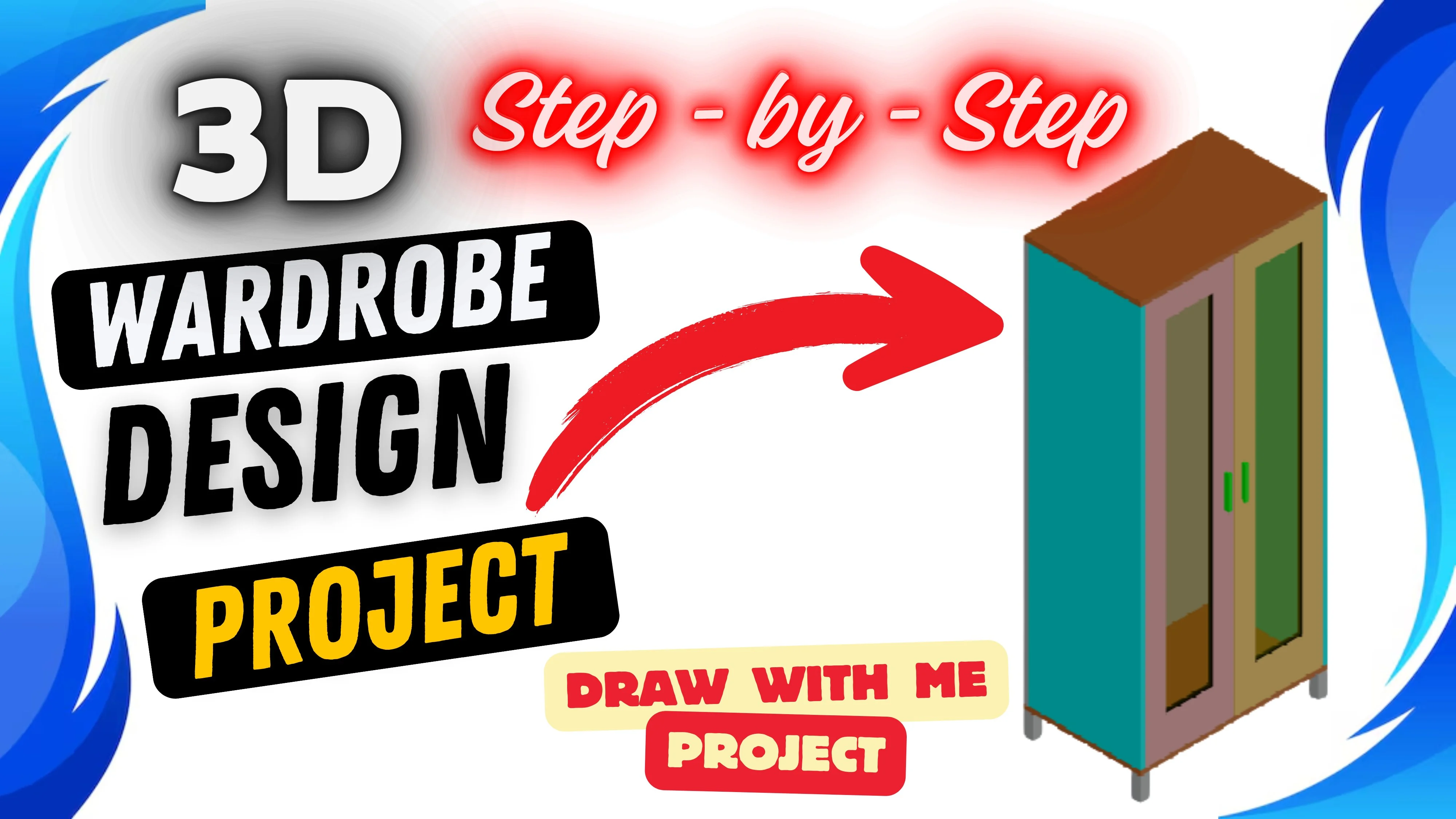 آموزش طراحی حرفه‌ای مبلمان سه‌بعدی: ساخت مرحله به مرحله کمد لباس واقعی
