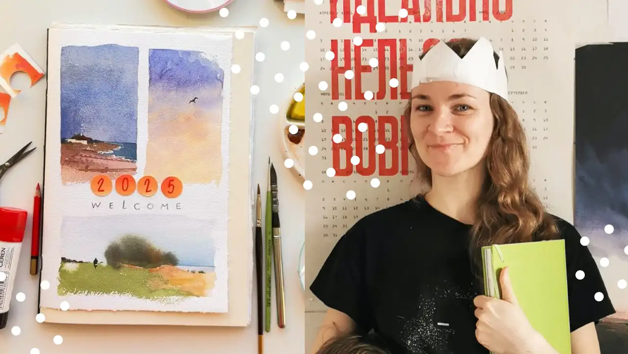 آموزش 5 نکته برای شروع کتاب طرح خود