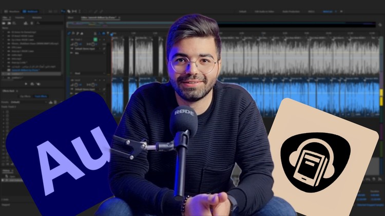 آموزش جامع Adobe Audition CC برای ساخت کتاب صوتی: از صفر تا صد

