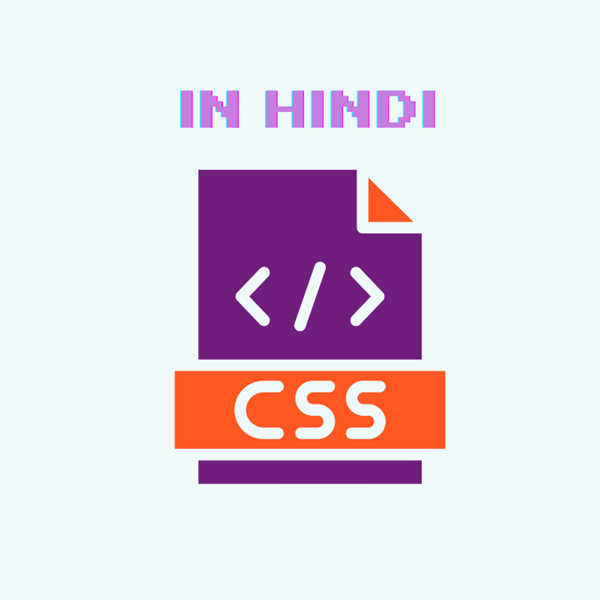 آموزش جامع CSS: ساخت وب‌سایت‌های واکنش‌گرا با Flexbox، Grid و SCSS
