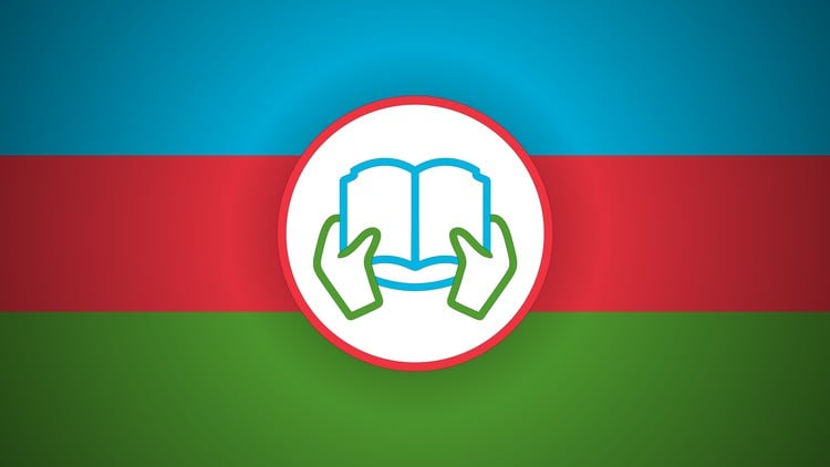 آموزش یادگیری زبان آذربایجانی - از مبتدی تا پیشرفته

