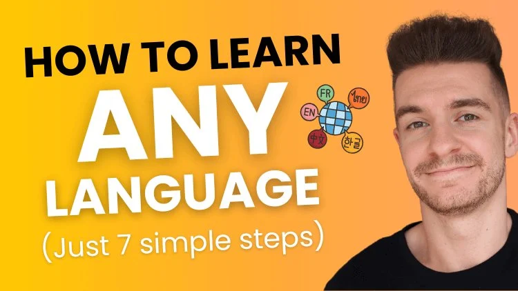 آموزش یادگیری زبان انگلیسی یا هر زبان دیگری (فرآیند آسان 7 مرحله‌ای)
