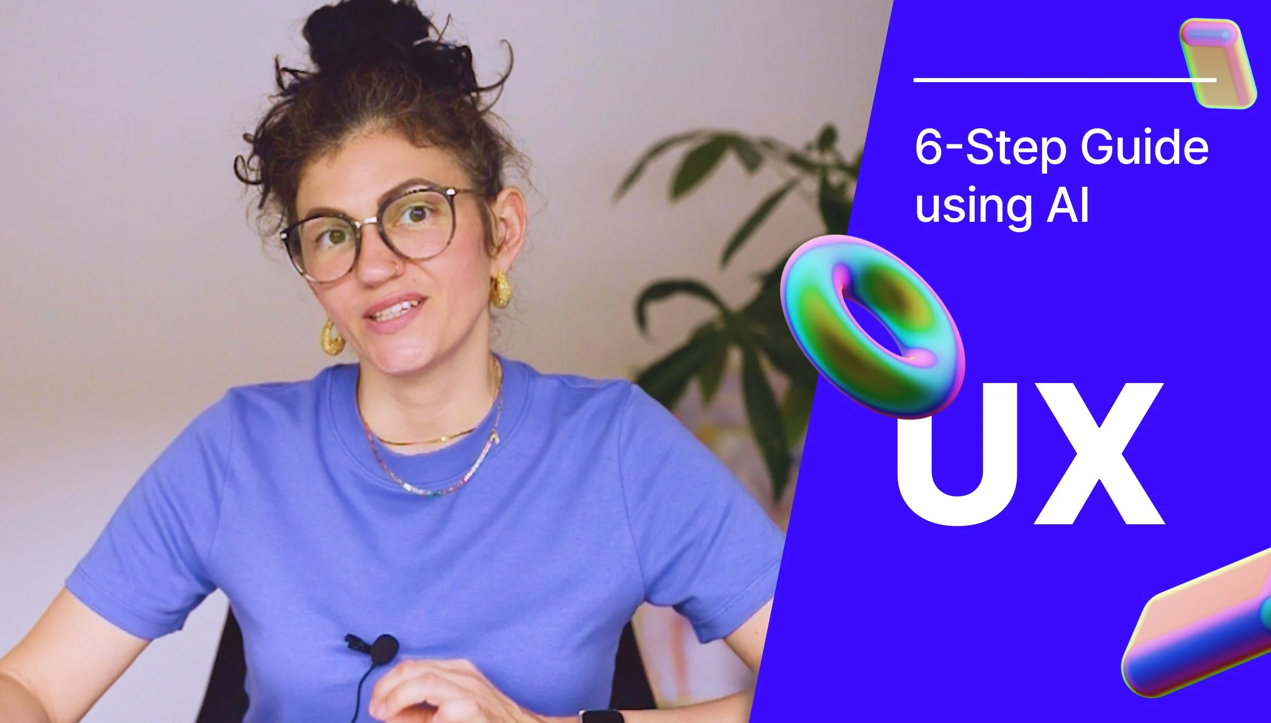 آموزش راهنمای ۶ مرحله‌ای برای راه‌اندازی فرآیند تجربه کاربری (UX) با ابزارهای هوش مصنوعی
