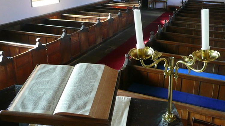 تبلیغ و آموزش مؤثر
