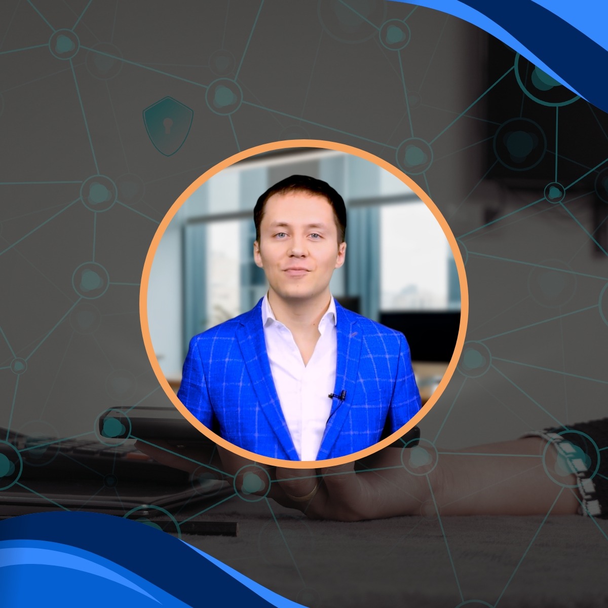 آموزش بهینه‌سازی عملکرد و امنیت شبکه با SD-WAN
