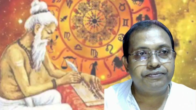 آموزش طالع‌بینی بریگو ناندی نادی (انگلیسی)
