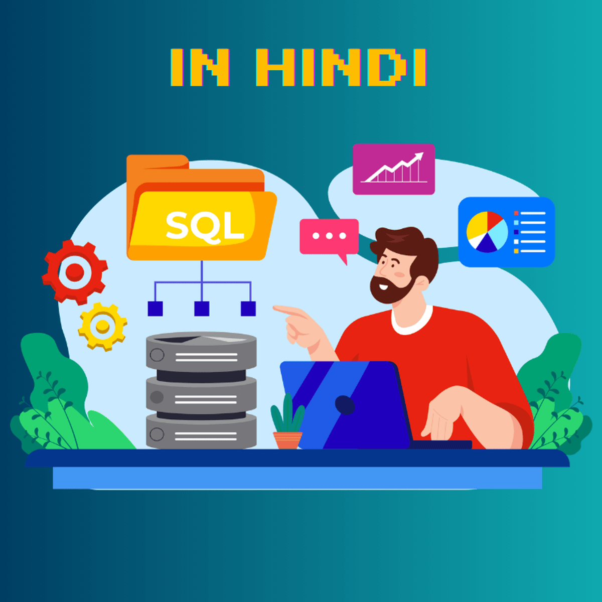 آموزش SQL برای مبتدیان: مفاهیم بنیادی و راه‌اندازی پایگاه داده