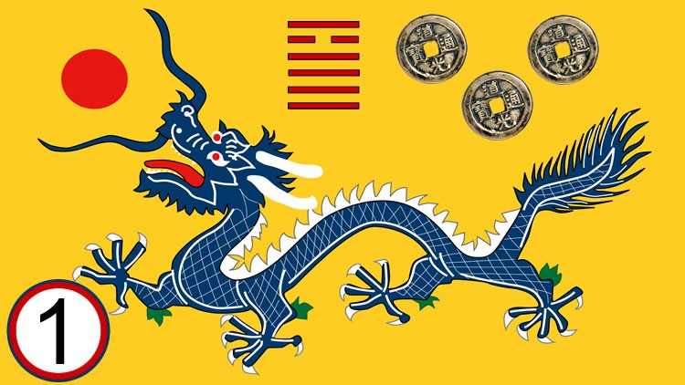 آموزش کتاب ای چینگ شماره ۱: راهنمایی درونی برای هر سوال

