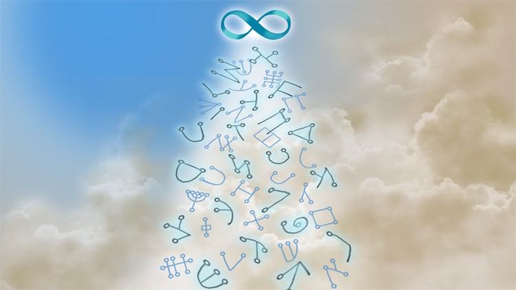 آموزش اسرار سفر یتزیراه (کتاب آفرینش)
