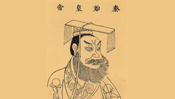 آموزش تاریخ باستان چین و شخصیت‌های تاریخی: امپراتور کین شی هوانگ (Qin Shi Huang)