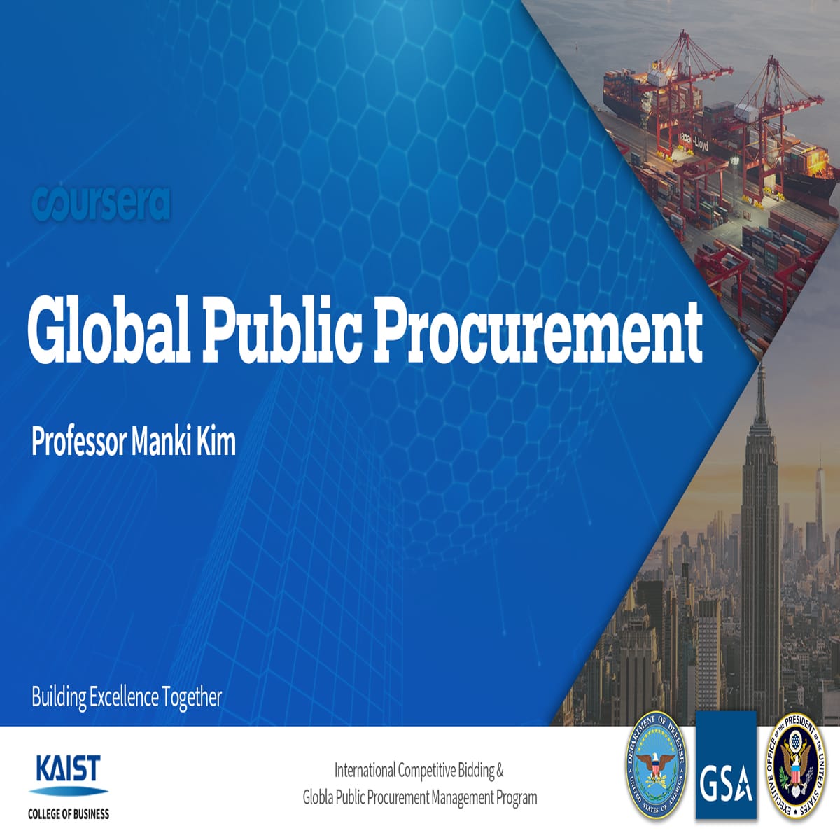 آموزش خرید عمومی جهانی (Global Public Procurement)