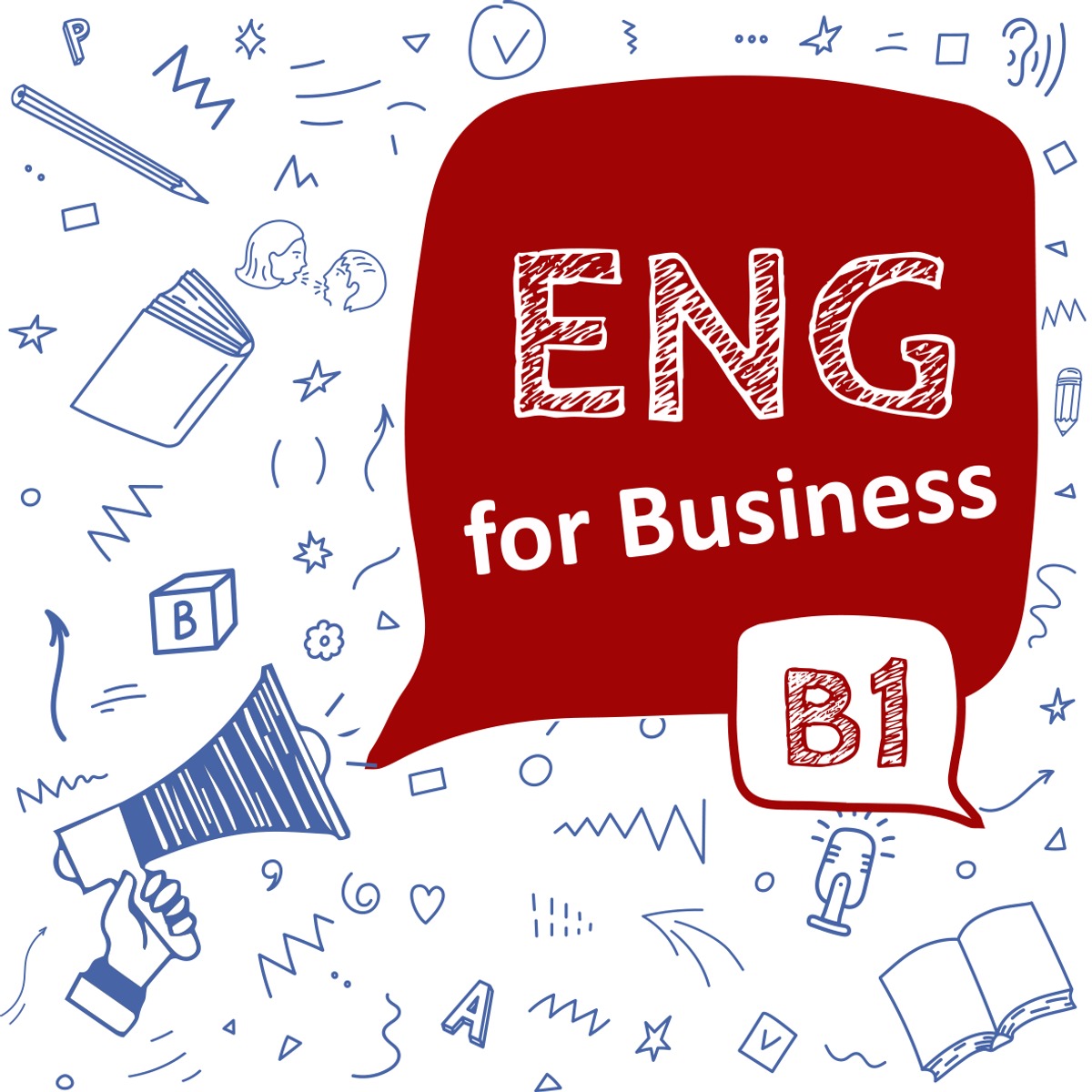 آموزش انگلیسی برای کسب‌وکار (سطح B1)