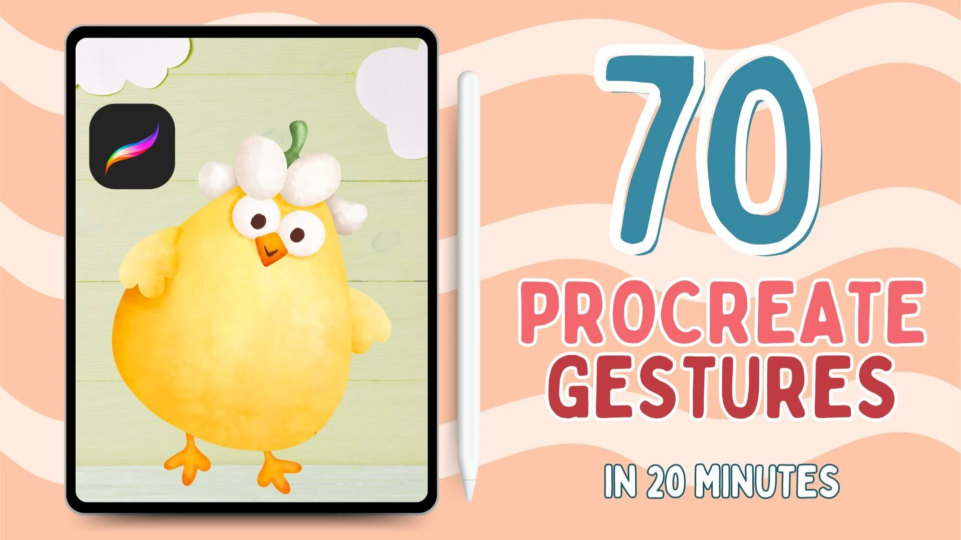 آموزش ۷۰ حرکت پروسریت در ۲۰ دقیقه
