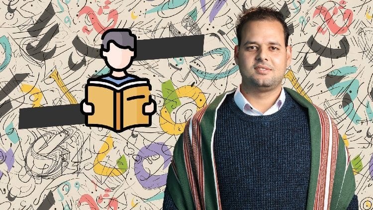 آموزش یاد بگیرید که در 1 ساعت عربی بخوانید: راهنمای مبتدی