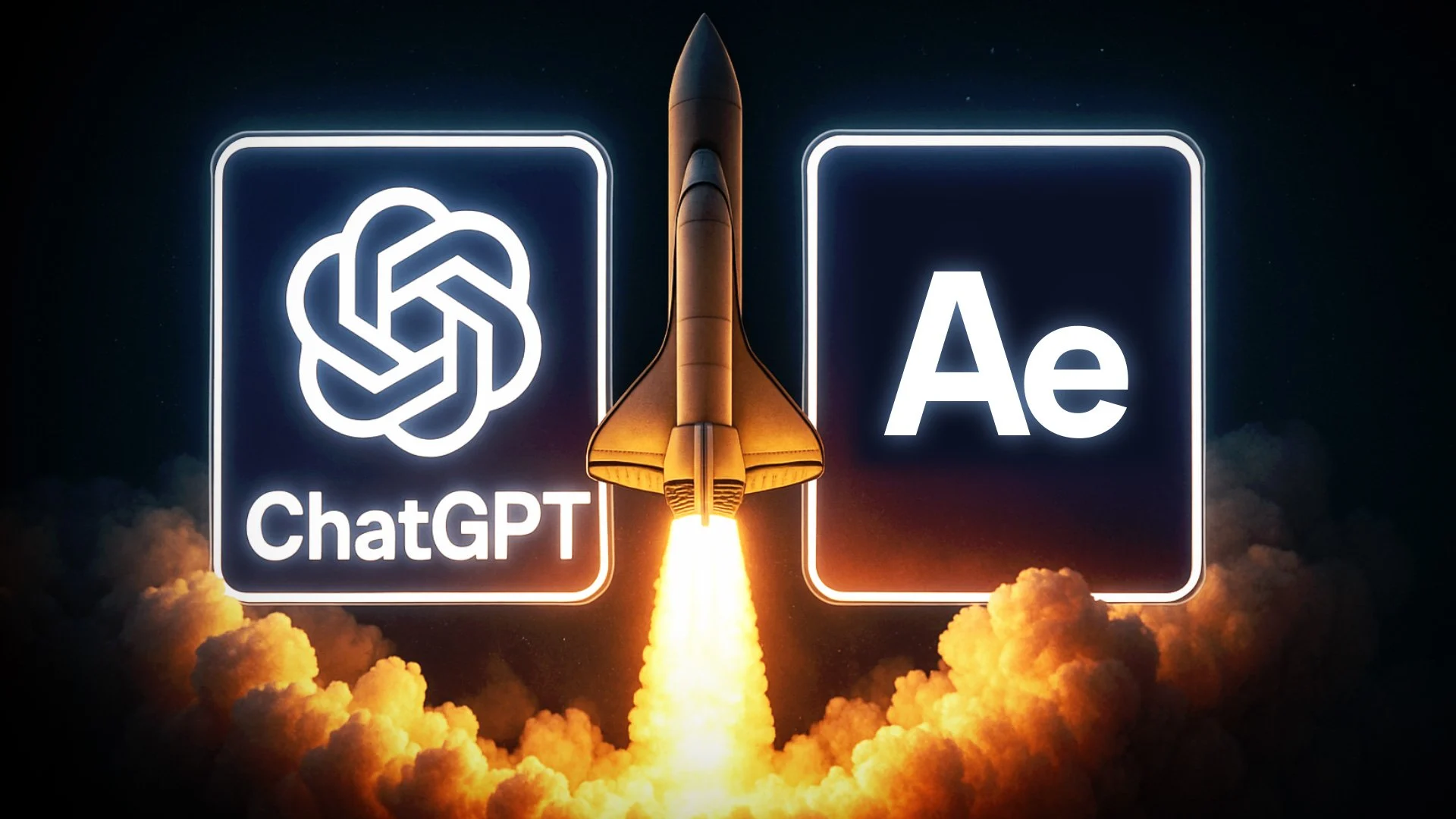 آموزش چت‌جی‌پی‌تی + ادوبی افتر افکتس: ساخت انیمیشن با عبارات هوش مصنوعی
