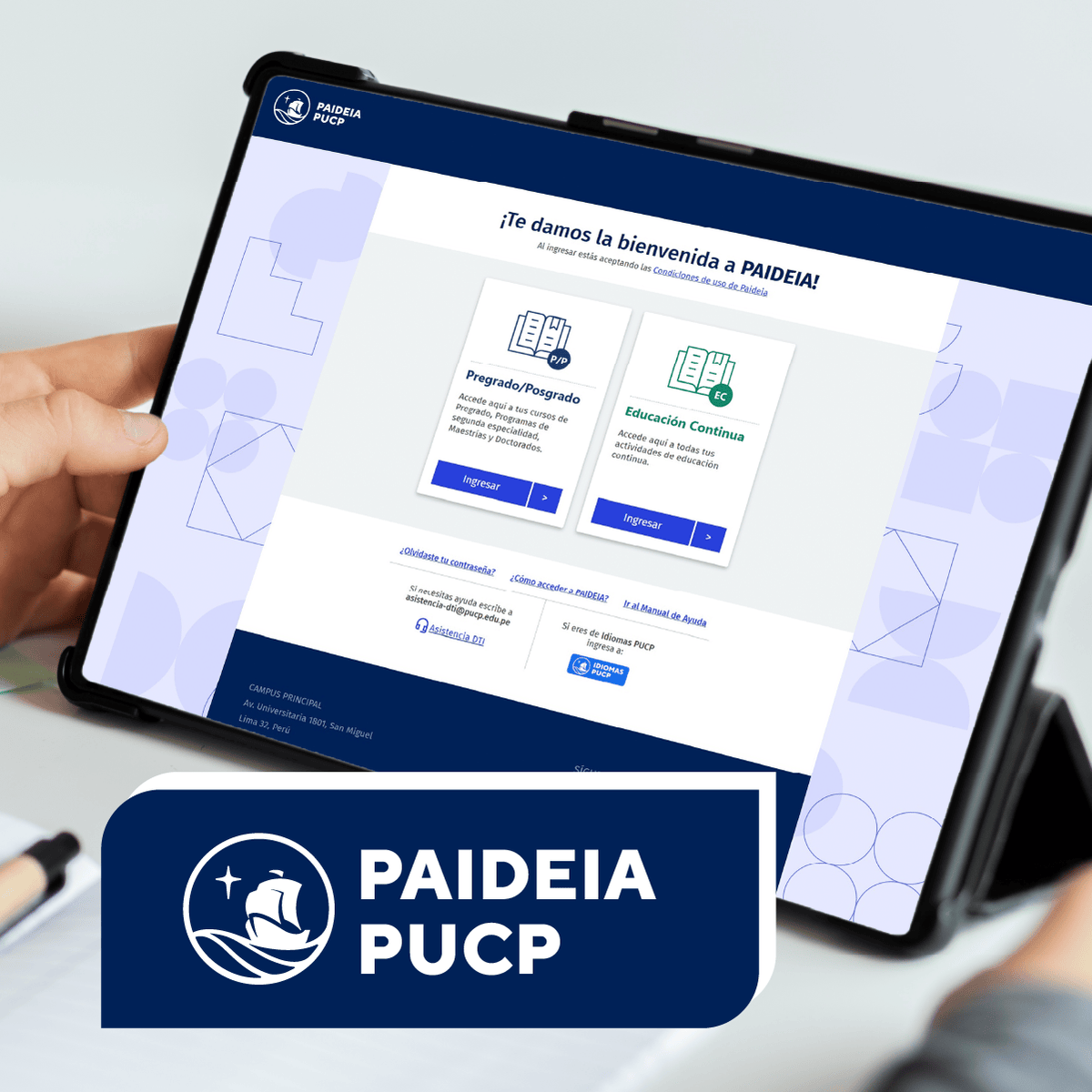 یکپارچه‌سازی PAIDEIA در دوره آموزشی شما