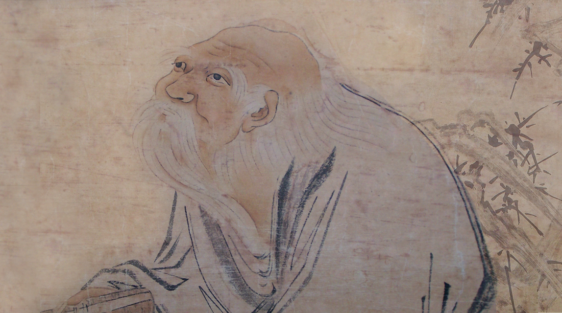 آموزش راهنمای مطالعه آثار کلاسیک چین