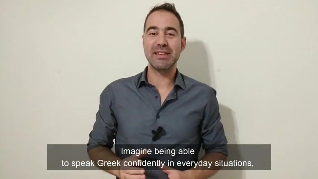 آموزش دوره کامل یونانی: گرامر یونانی استاد