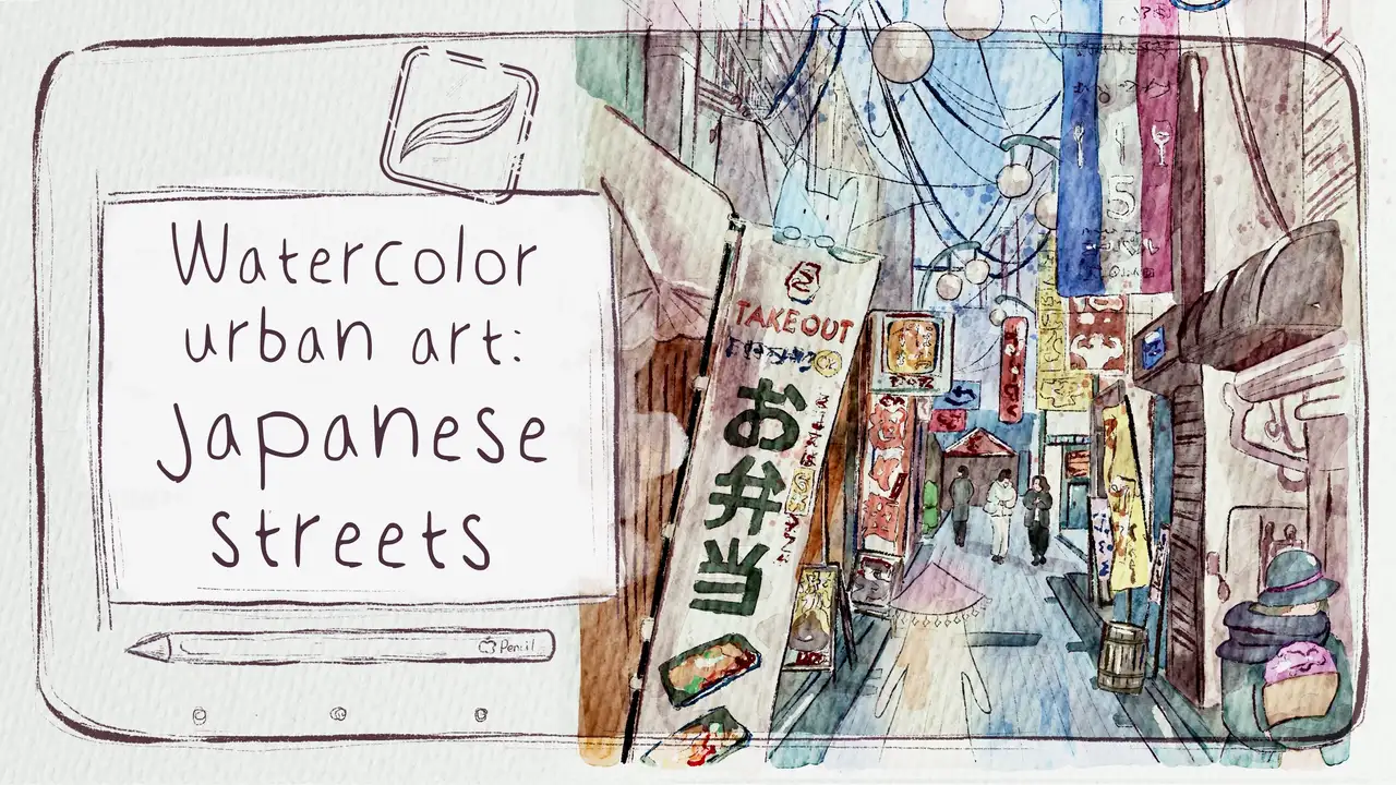 آموزش طراحی آبرنگ شهری در پروکریت: خیابان‌های ژاپنی رویایی و 2 تکنیک نقاشی
