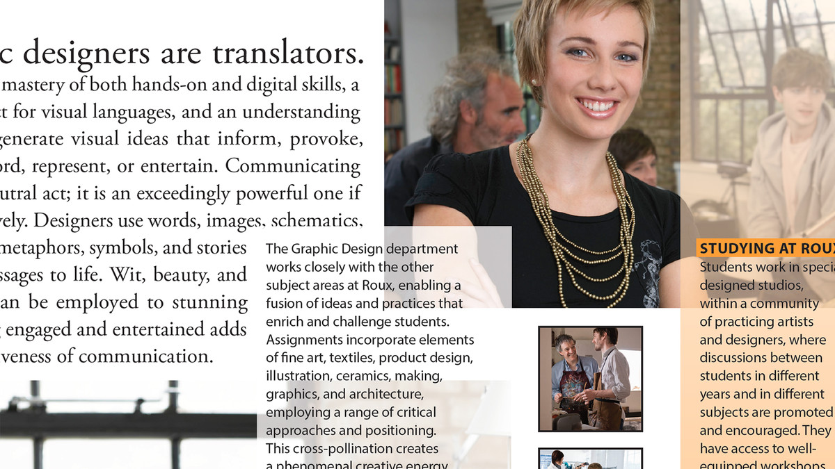 آموزش InDesign: فراتر از ملزومات