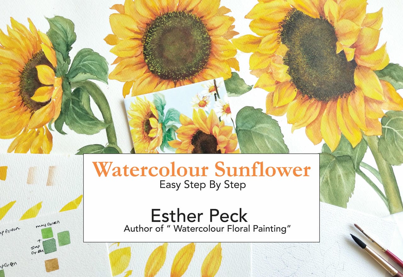 آموزش گل آفتابگردان آبرنگ
