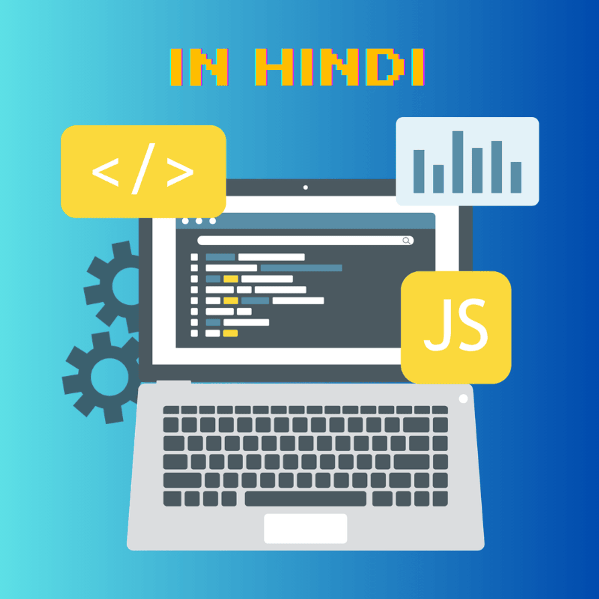 آموزش جاوااسکریپت پیشرفته (Advanced JavaScript)